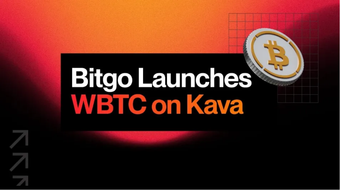 비트고(Bitgo), 카바에서 WBTC 공식 출시